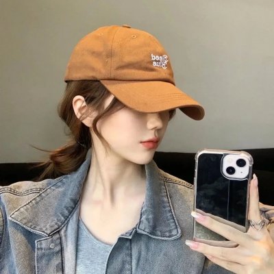 假如我是真的