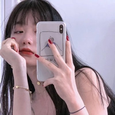 你是我的美味