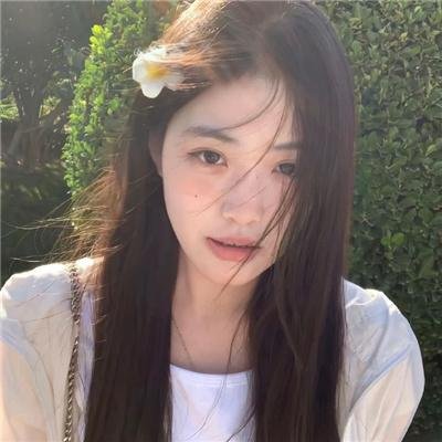 后院